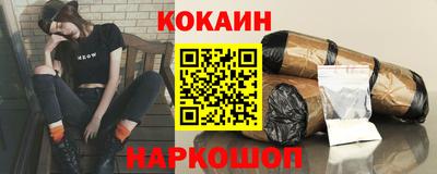 MESCALINE Бузулук
