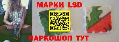 дмт Будённовск