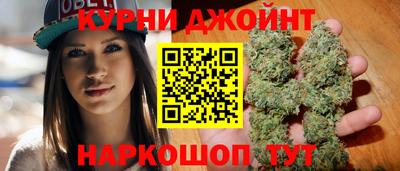 MESCALINE Бузулук