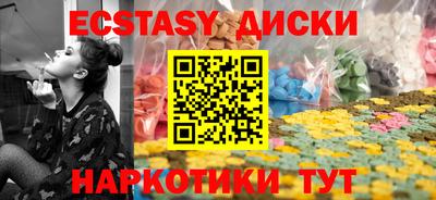 дмт Будённовск