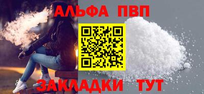 MESCALINE Бузулук