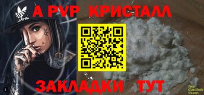 дмт Будённовск