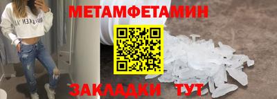 дмт Будённовск