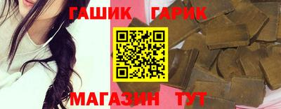 дмт Будённовск