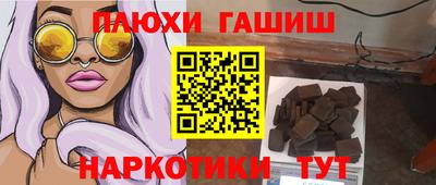 дмт Будённовск