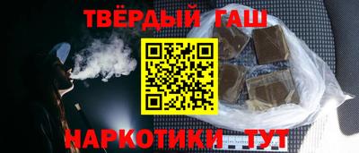 дмт Будённовск
