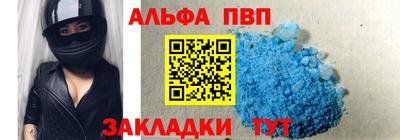 дмт Будённовск