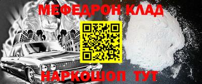 дмт Будённовск